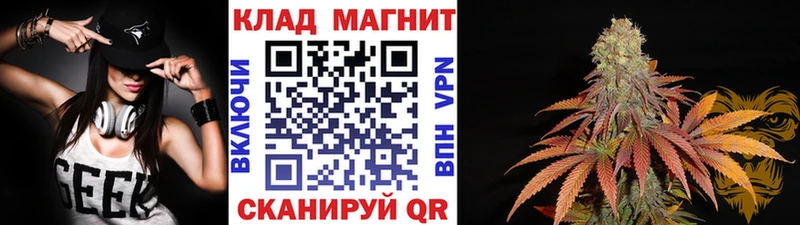 Как найти наркотики Березники Псилоцибиновые грибы гидра как зайти СОЛЬ МЕФ MDMA Гашиш COCAIN