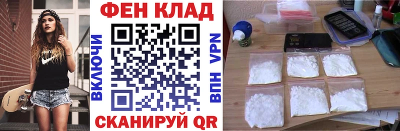 купить наркоту Березники АМФЕТАМИН Premium