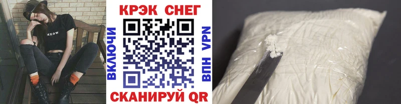 блэк спрут ссылки  Березники  Кокаин Columbia 