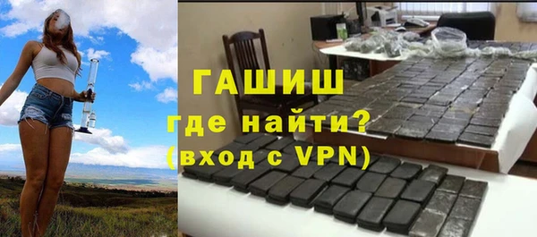 a pvp Алзамай
