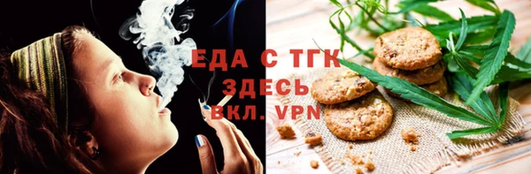 а пвп мука Покровск