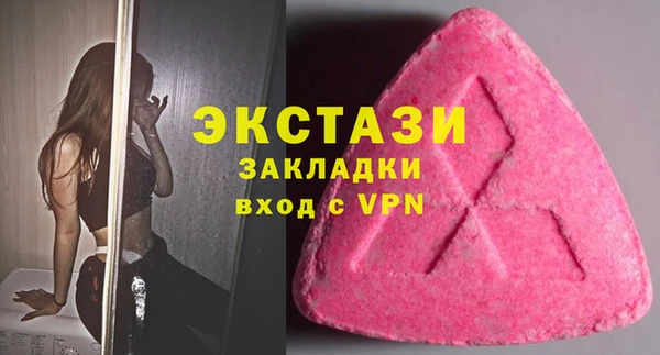 СК Покров