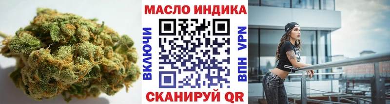 Дистиллят ТГК концентрат Березники